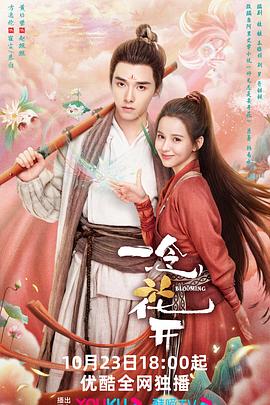 SEO标题优化分数是怎么算的