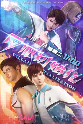 大连seo排名哪个便宜