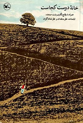 seo新建网页优化